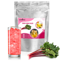 Rhabarber Energy Drink Pulver 1 kg